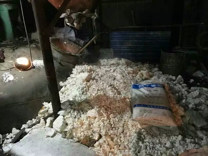 ��ȩ���Լ�